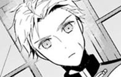 悪役令嬢 五度目の人生を邪竜と生きる ー破滅の邪竜は花嫁を甘やかしたいー 無料マンガ Line マンガ