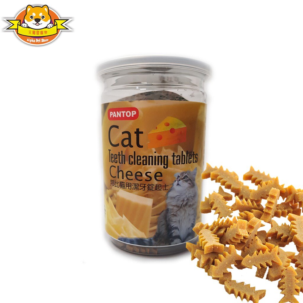 PANTOP邦比貓用化毛潔牙錠/潔牙片120g 三種口味 艾草，起司，鰹魚 ＊艾爾發寵物＊