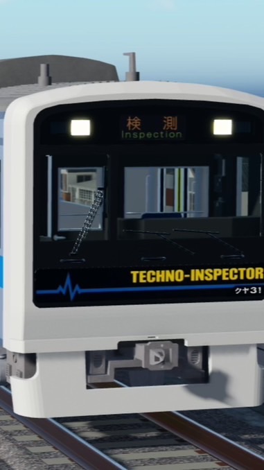 【公式】江坂電鉄 北陽線