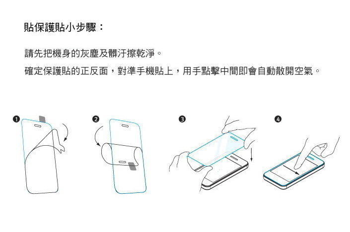 HTC ONE X9 9H鋼化玻璃保護貼【台中恐龍電玩】