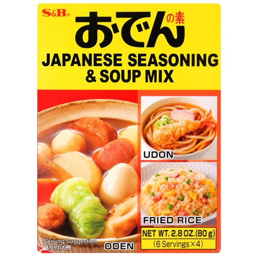 【S&B】黑輪精 關東煮調味料 80g 日本進口美食