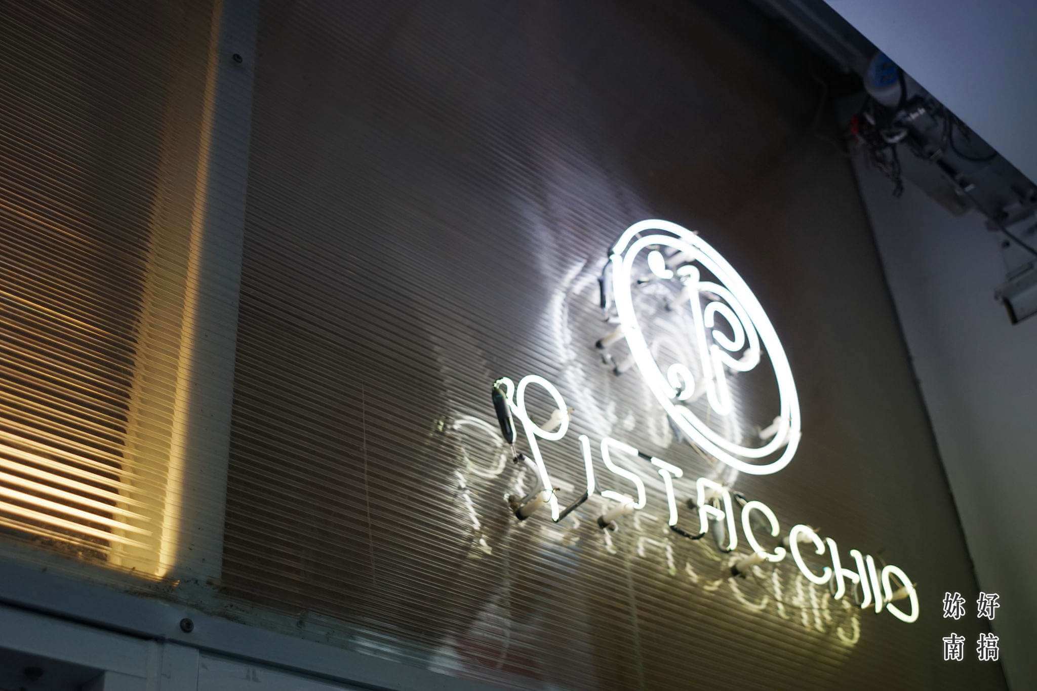 孔廟商圈-21-妳好南搞