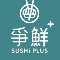 爭鮮PLUS-新營店
