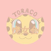 阪神タイガース虎女会