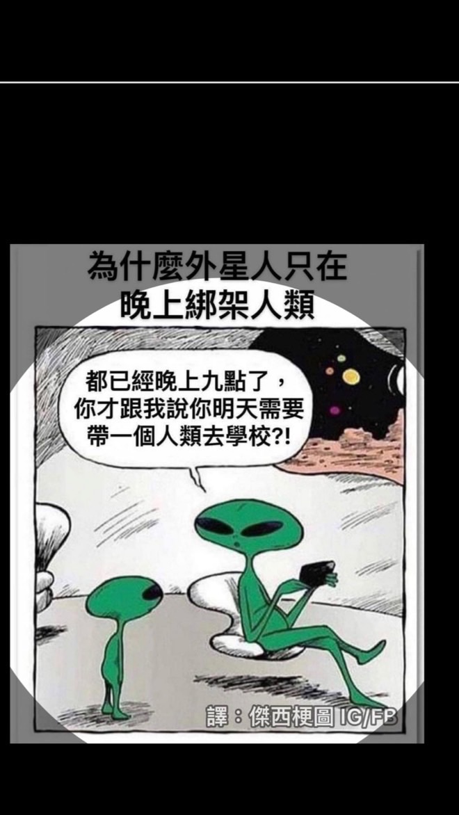 兵整中心後備警衛二營