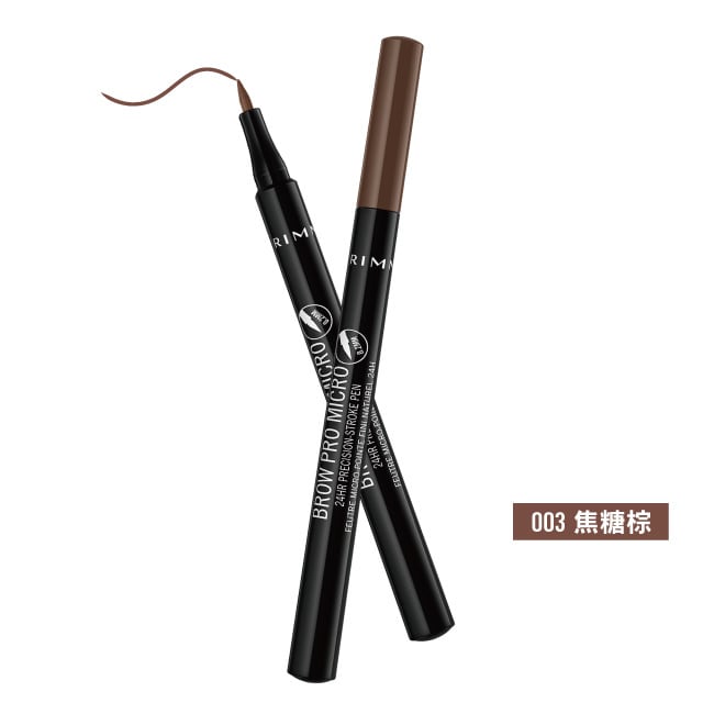 詳細介紹 商品規格 商品簡述 0.2mm極細搭配舒適彈性筆尖精準深入眉毛間隙塑造宛若天生的自然眉流為眉毛添加豐厚感輕鬆造眉 品牌 RIMMEL 規格 1g 原產地 德國 深、寬、高 13.5x1x1c