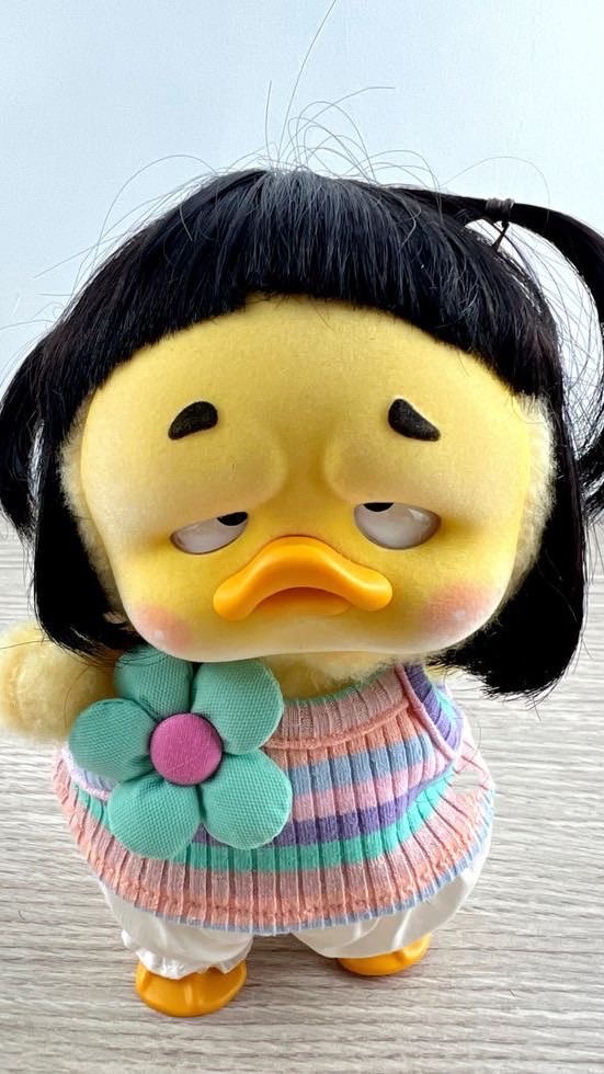 จุ่ม yafernyaa