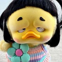 จุ่ม yafernyaa