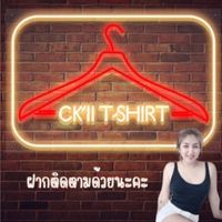 CK'll T-Shirts
