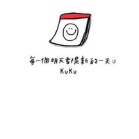 顧顧媽媽女神群🍀