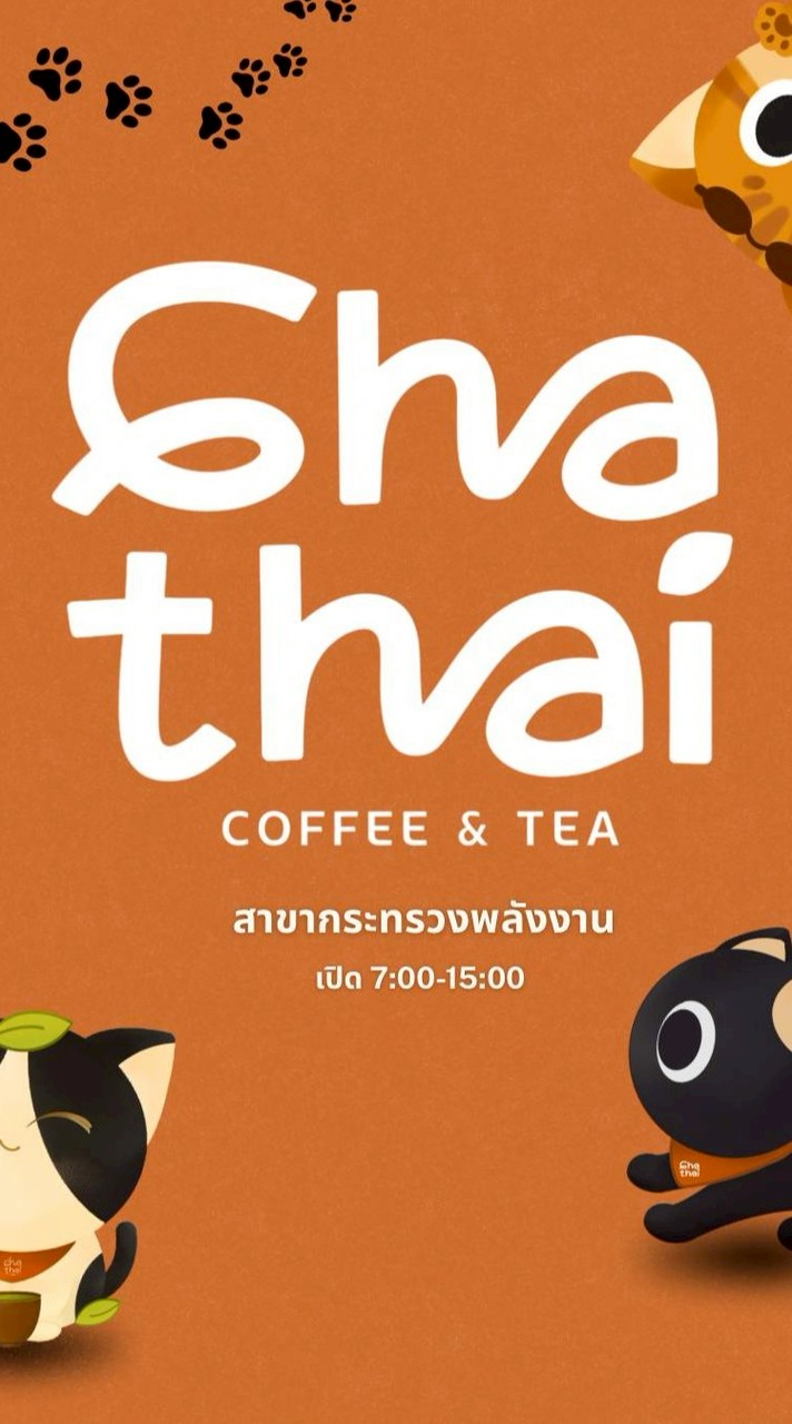 Chathai coffee tea  สั่งน้ำ ชา กาแฟ