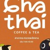 Chathai coffee tea  สั่งน้ำ ชา กาแฟ