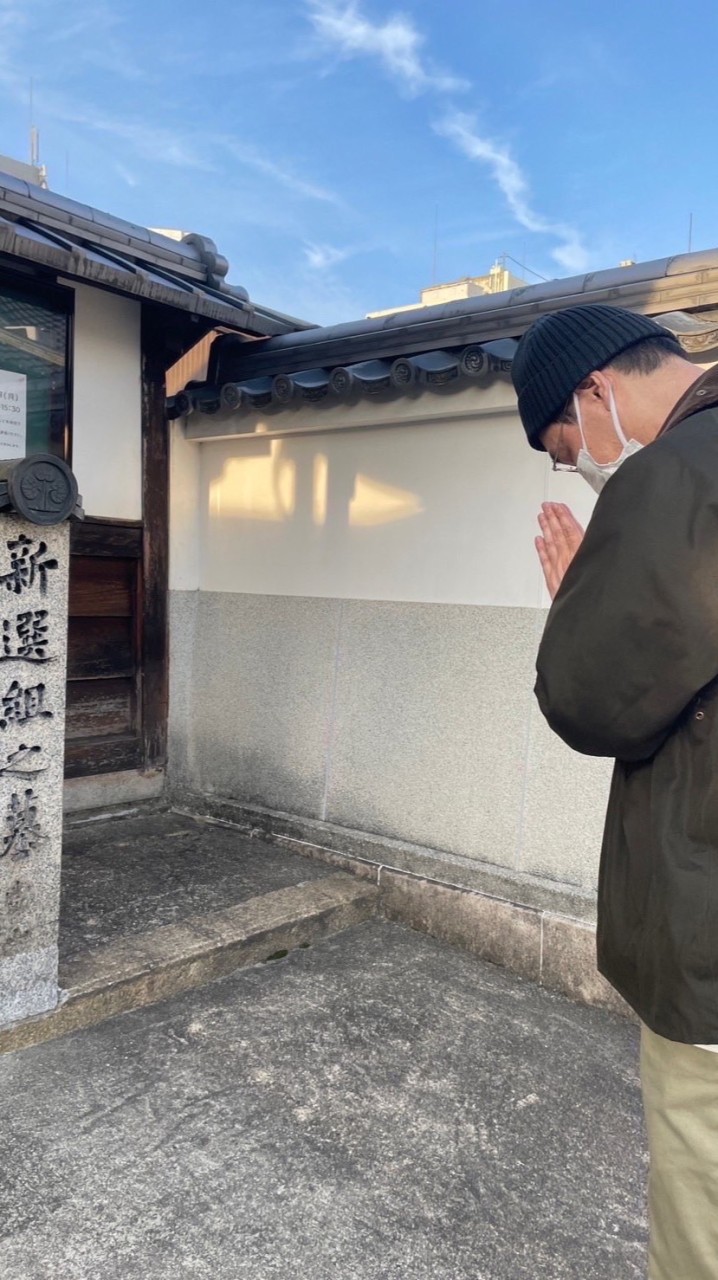 輝け！安井内閣