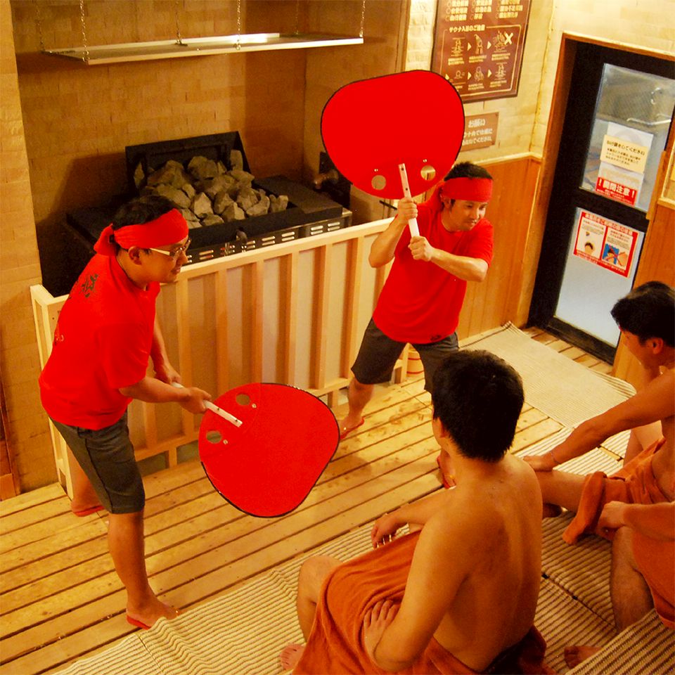 湯楽の里 土浦店 Line Official Account