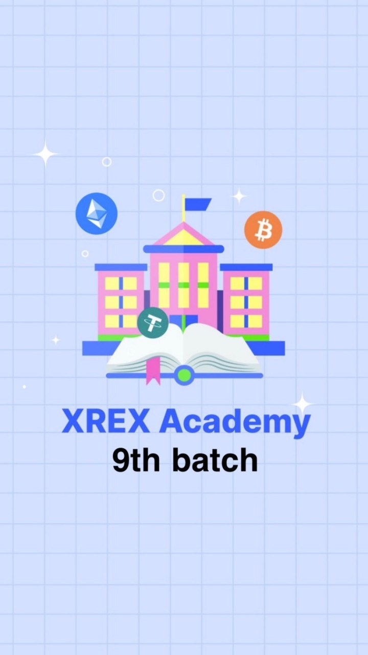 第九屆XREX Academy