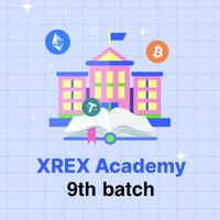 第九屆XREX Academy