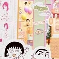6/2-6/5櫻桃小丸子X蠟筆小新代購
