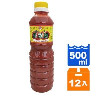 永安 老牌 蕃茄醬 500ml (12入)/箱【康鄰超市】