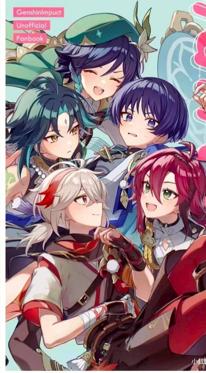 快樂扮演群（？