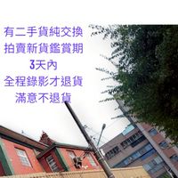 薄荷糖設計工作室