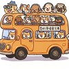 台中彰化演唱會專車