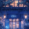 ✮｜𝐶𝑖𝑒𝑙𝑜 𝑠𝑡𝑒𝑙𝑙𝑎𝑡𝑜古董店｜