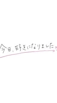 🌈今日好きなりきり🌈