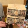 仮想通貨（暗号資産)のお得な情報シェア！