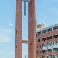 長榮大學110學年度校外賃居幹部群