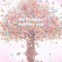 40歳以上限定🌻Mr.Childrenとのんびりまったりと散歩をしませんか？
