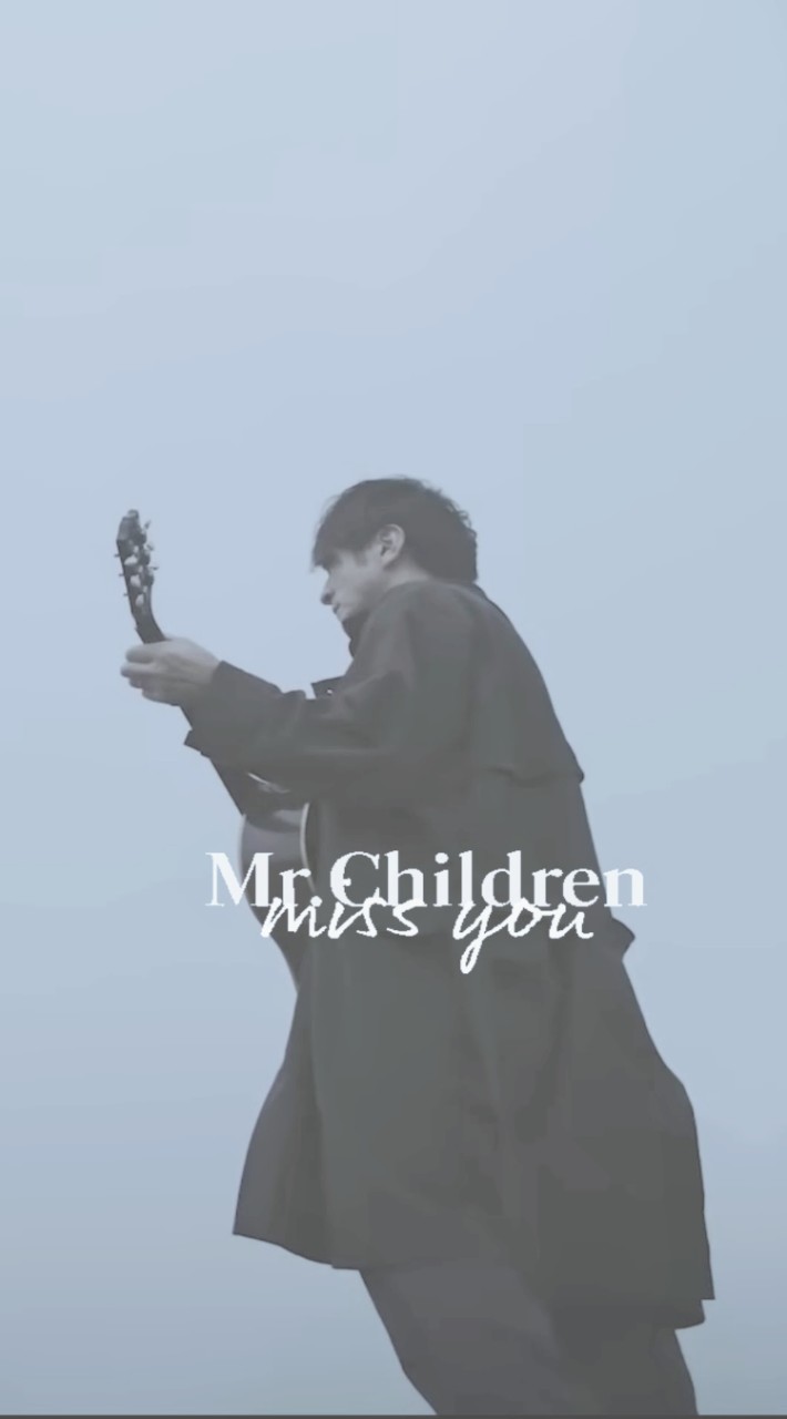 Mr.Childrenと散歩をしないかね☺️40歳以上限定