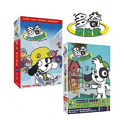 多奇探險隊(1~26集) DVD ※附手冊