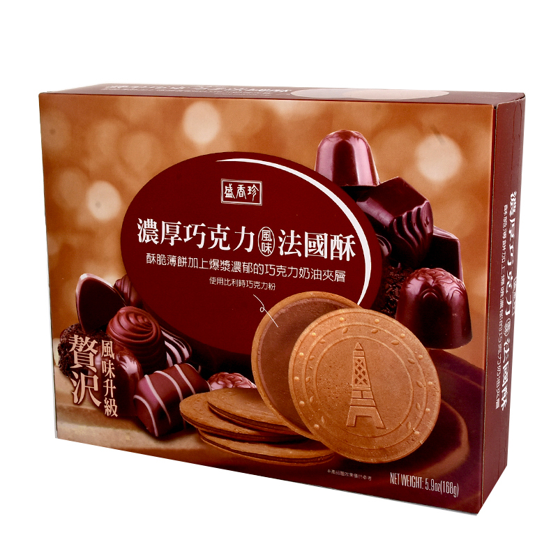 ※ 製造日期與有效期限，商品成分與適用注意事項皆標示於包裝或產品中 ※ 本產品網頁因拍攝關係，圖檔略有差異，實際以廠商出貨為主 ※ 本產品文案若有變動敬請參照實際商品為準