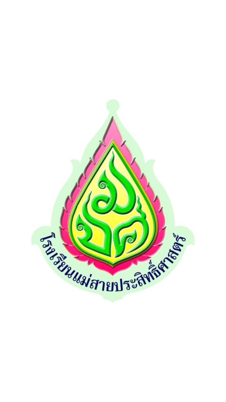 นันทนาการ/ปกครอง📢