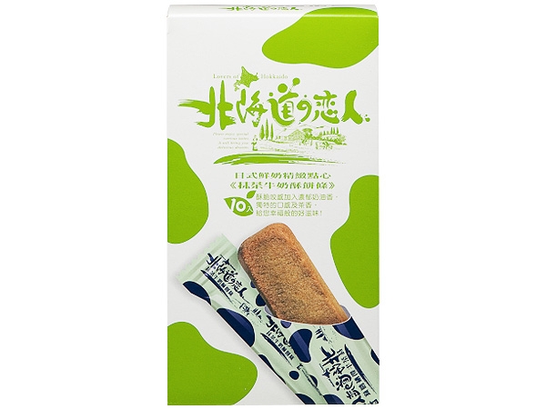 掬水軒~北海道戀人-抹茶酥餅條(110g)【D070899】，還有更多的日韓美妝、海外保養品、零食都在小三美日，現在購買立即出貨給您。