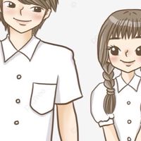 ชมรมวิชาชีพการตลาด 2567