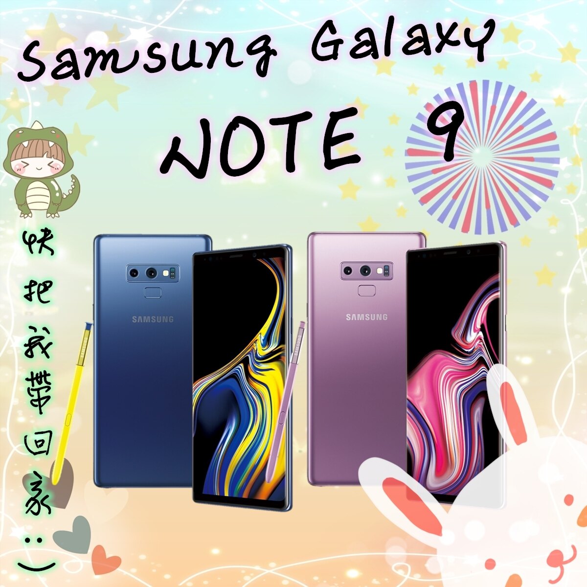 預算不夠可申辦現金分期 月付最低只要1563$