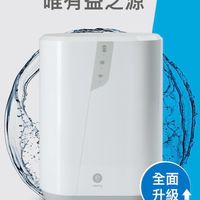 佳昂淨水器團購