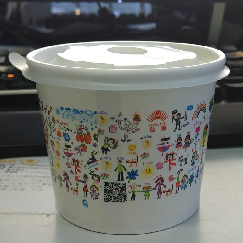 50！0ML紙碗16盎司打包碗芋圓燒仙草湯杯雙淋膜餐盒一次性紙杯碗