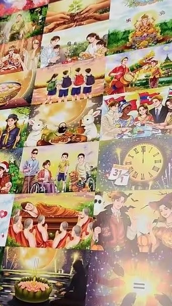 กล่าวขาล