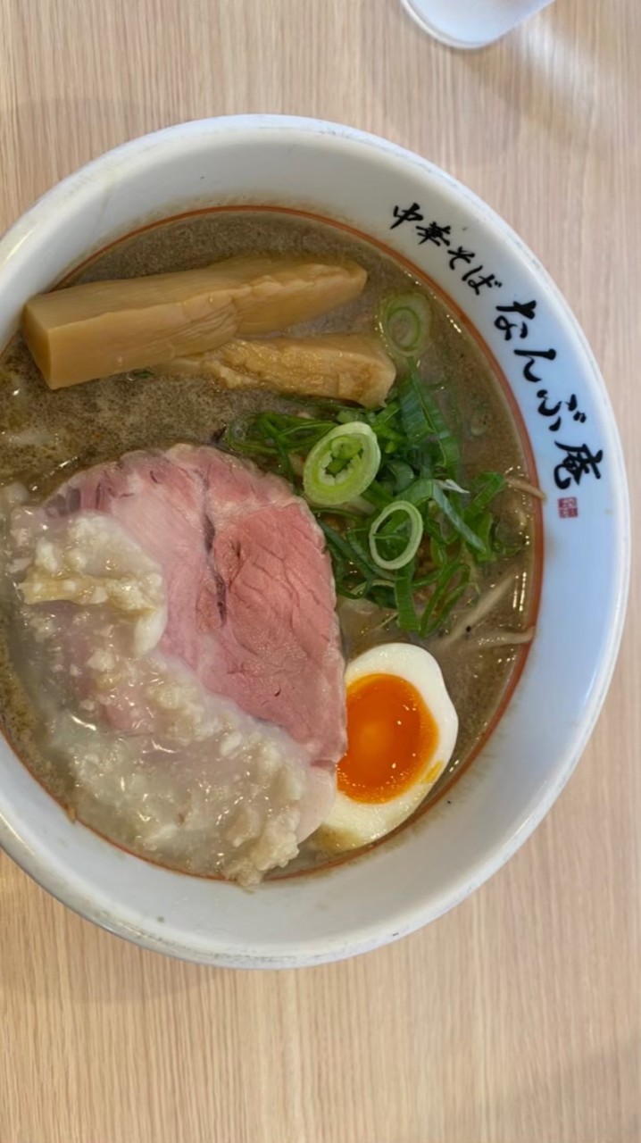 八戸市ラーメン情報共有会