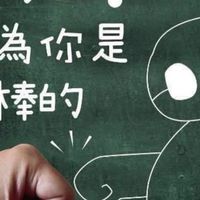 ✌️喜歡買起來🫶