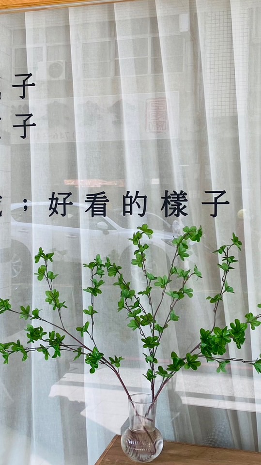玉雲-采蓁-Sunny顧問-彰化