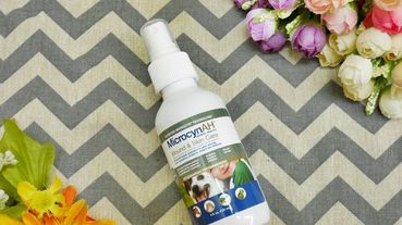 【麥高臣神仙水】不含酒精、類固醇、抗生素或茶樹精油 #環境消毒 #寵物消毒抗菌