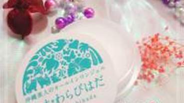 | 懶人保養 | 日本俏樂斯CHURACOS 幼美肌超導逆時彈力水凝霜  ALL IN ONE 來自沖繩天然系的保養品