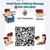 Delivery Massage service @Hotel ☎️ 095 598 2895