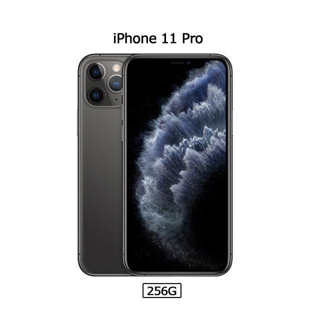 2.iPhone 11 Pro 具備防潑抗水與防塵功能，並且已在受控管的實驗室環境條件下測試，達到 IEC 60529 標準的 IP68 等級 (在最深達 4 公尺水中最長可達 30 分鐘)。防潑抗水