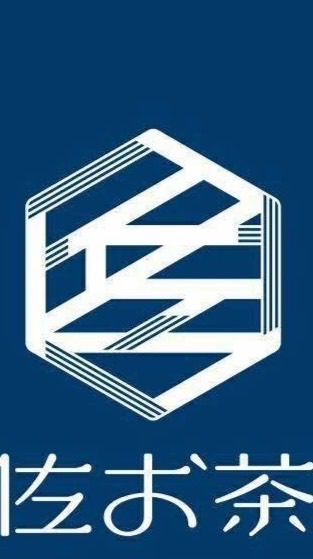 小佐茶作-十九甲立仁店