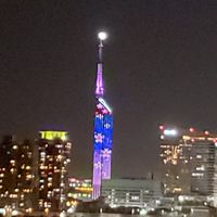 郵便局窓口社員情報交換in福岡