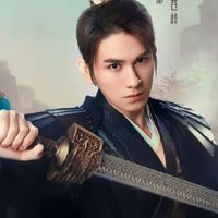 เพจจูจ้านจิ่น💜朱赞锦🐿FC💎